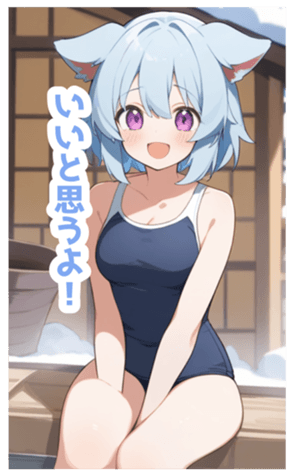 723221086