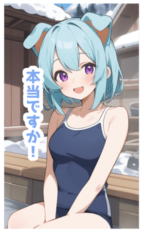 723221089