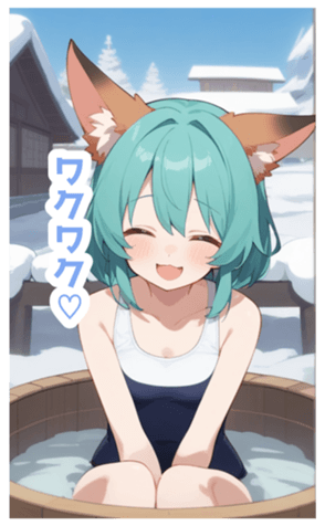 723221091