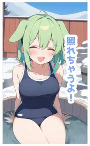 723221096