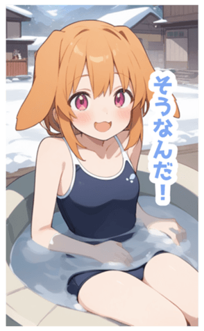723221097