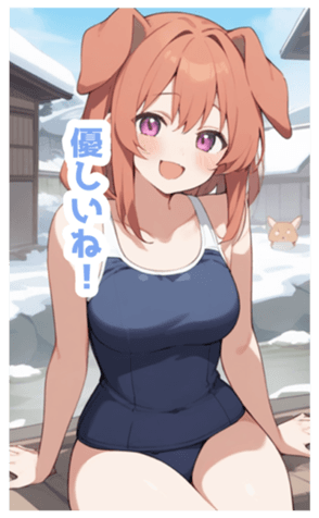 723221101