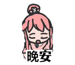 723225043