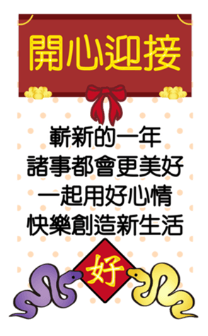 723226201