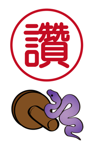 723226232