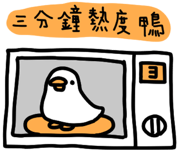 723234915