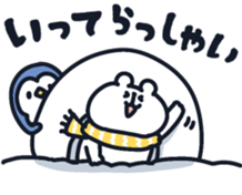 723236617