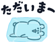 723236619