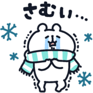 723236631