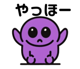 723243650
