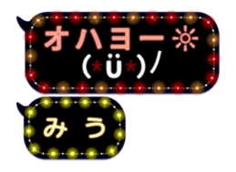 72325440