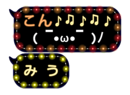 72325443