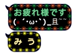 72325446