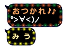 72325447