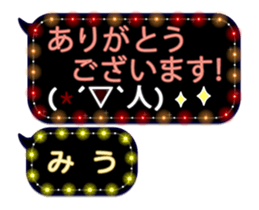 72325452