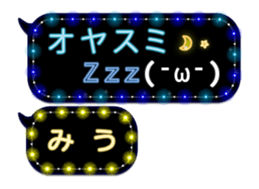 72325459