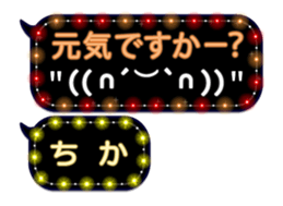 72325745