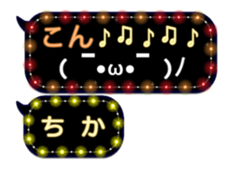 72325747