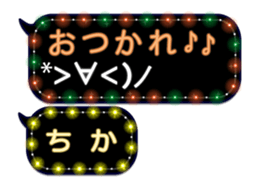 72325751