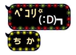 72325755