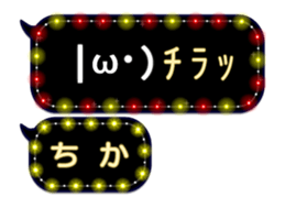 72325765