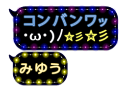 72326172