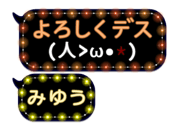 72326178