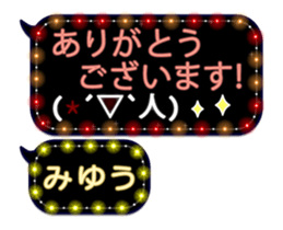 72326180