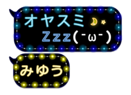 72326187