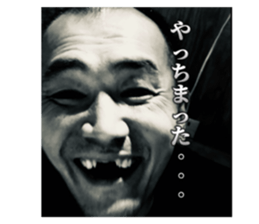723262870