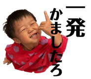 723262975