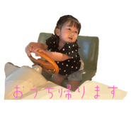 723264659