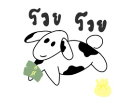 723265039