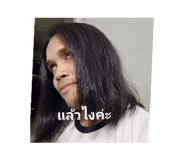 723265368