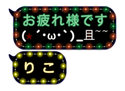 72326982