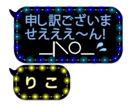 72326989