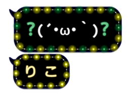 72326993