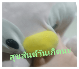 723270134