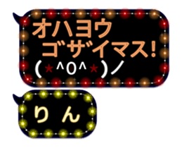 72328519