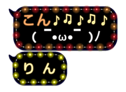 72328523