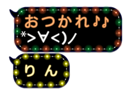 72328527