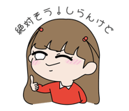 723288804