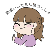 723288807