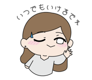 723288814