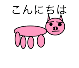 723296141