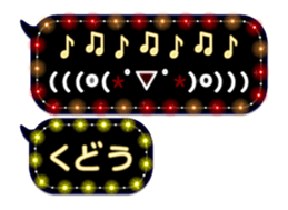 72329638