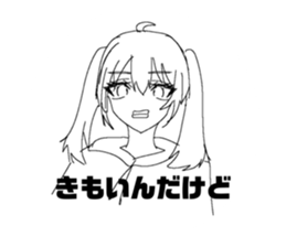 723296411