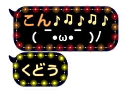 72329643