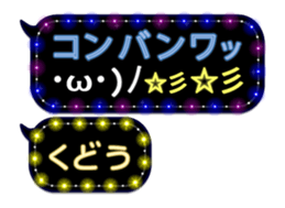 72329644