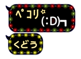 72329651